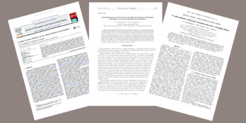  Results and Publications 